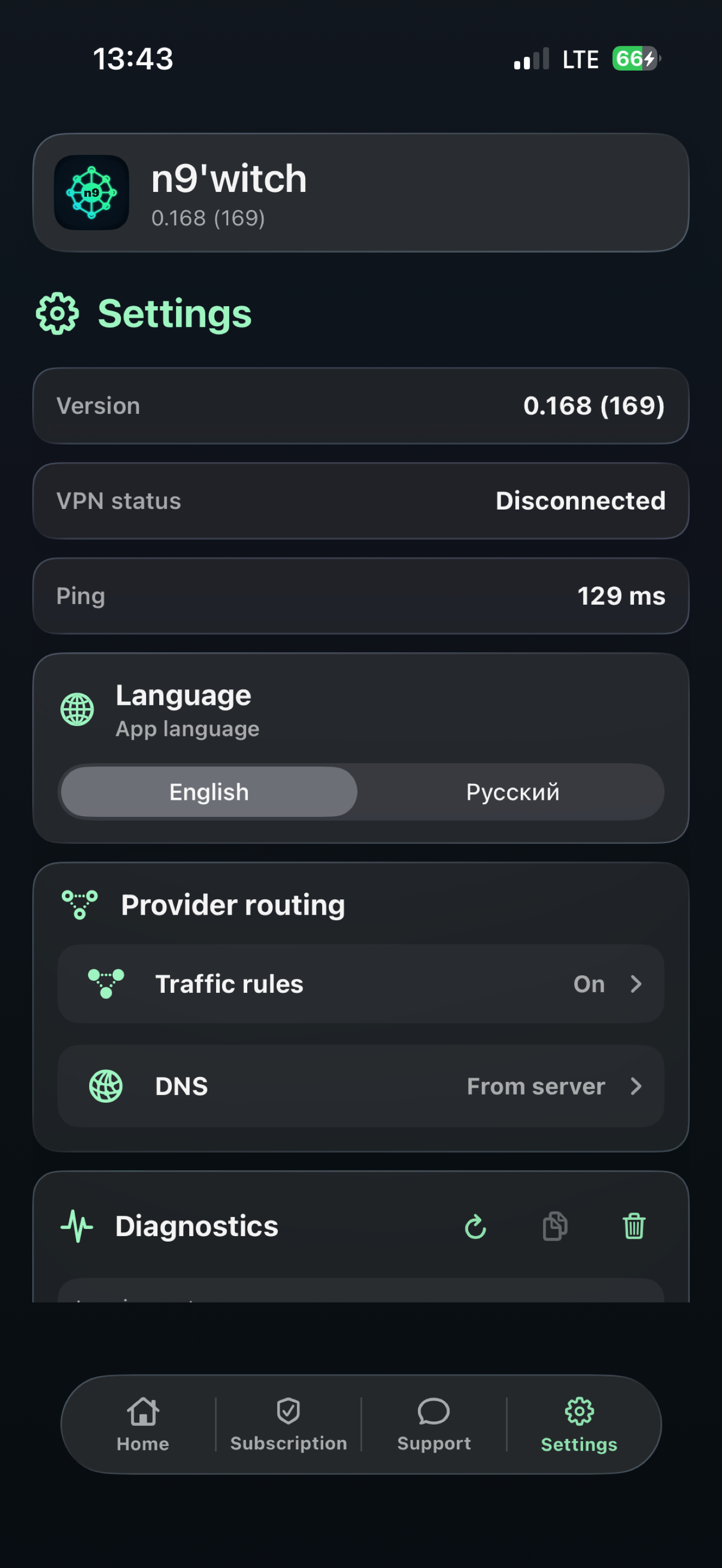 n9'witch iPhone settings screen